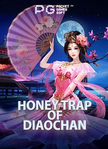 เคล็ดลับ ฟุตบอล ทีเด็ด 3 คู่ฝาก 30 รับ 100 ถอน ไม่ อั้น