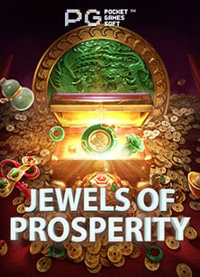 ฟุตบอล ทีเด็ด 3 คู่ฝาก 30 รับ 100 ถอน ไม่ อั้น เล่นยังไงให้ปัง